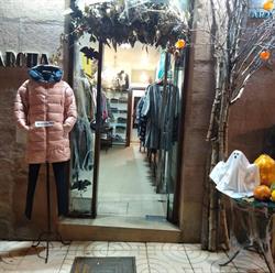 Horario de apertura Boutique Marcha, Torrelavega