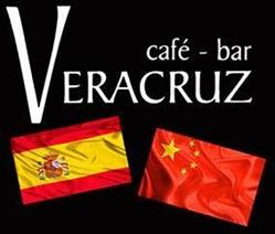 Horario de apertura Café Bar Veracruz, Badajoz
