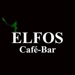 Horario de apertura Café Bar Elfos, Salamanca
