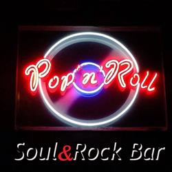 Pub Pop And Roll en Madrid (Chamartín) - Horario de apertura