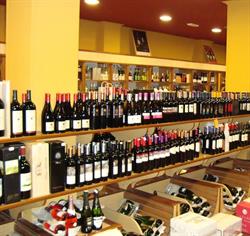 Bodegas El Pilar S. A. en Zaragoza (Centro) - Horario de apertura