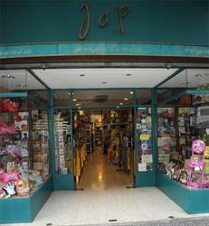 Libreria J.a.p. en Zaragoza (Delicias) - Horario de apertura