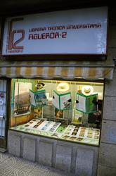 Librería Técnica Universitaria Figueroa-2 en Cáceres (Norte) - Horario de apertura