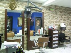 Horario de apertura Peluqueria Gema, Miranda de Arga