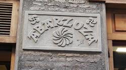 Horario de apertura Librería Abarzuza Liburudenda, Pamplona