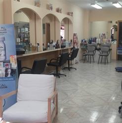 Horario de apertura Namahe Estilistas, Las Rozas de Madrid