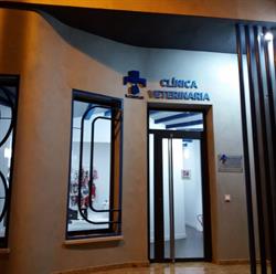 Horario de apertura Clínica Veterinaria Beatriz Cortijo, Tordesillas