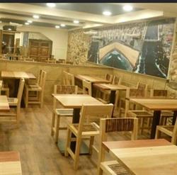 Horario de apertura Bar Restaurante Izkiña, Donostia-San Sebastián