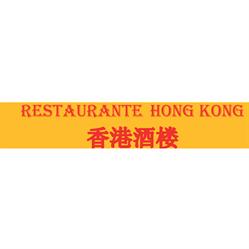 Horario de apertura Restaurante Hong Kong, Ourense