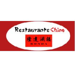 Horario de apertura Restaurante Chino Ronda, Castellón de la Plana