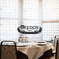 Restaurante Gredos en Bilbao (Abando) - Horario de apertura