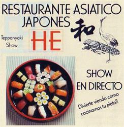 Restaurante Japonés He en Palma de Mallorca (Llevant) - Horario de apertura