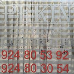 Horario de apertura Restaurante Chino Pekín, Don Benito