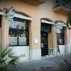 Horario de apertura El Portal Cambrils,