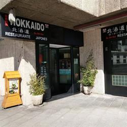 Yoshi Hokkaido en Madrid (Retiro) - Horario de apertura