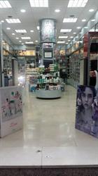 Horario de apertura Perfumeria Elegance, Las Palmas de Gran Canaria