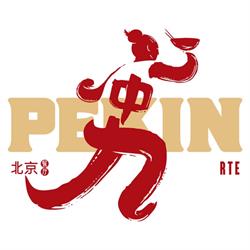 Horario de apertura Restaurante Pekin Benicarló, 
