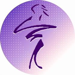 Izaen en Madrid (Usera) - Horario de apertura