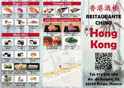 Horario de apertura Restaurante chino Hong Kong, Fraga