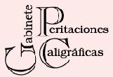 GPC Peritos en Ciudad Real (Centro) - Horario de apertura