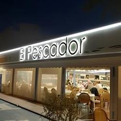 Horario de apertura EL PESCADOR, Fornells