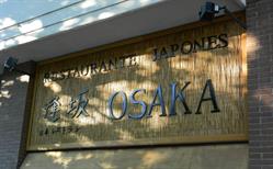 Horario de apertura Osaka, Cerdanyola del Valles