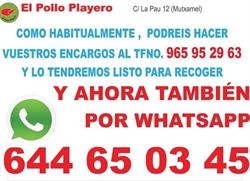 Horario de apertura El Pollo Playero S.l.u., Muchamiel