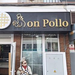 Horario de apertura Don Pollo, Guadiaro