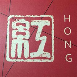 Horario de apertura Restaurante Hong, Madrid