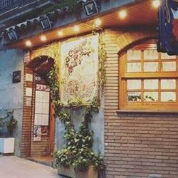 Horario de apertura El Celler del Roser, Lleida