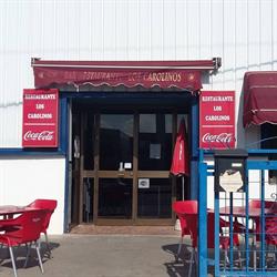 los Carolinos en Córdoba (Sur) - Horario de apertura