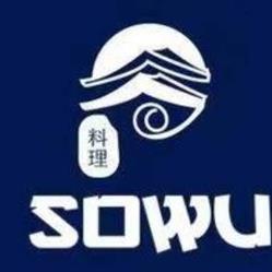 Restaurante Sowu en Valencia (Quatre Carreres) - Horario de apertura