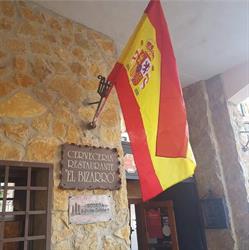 Horario de apertura El Bizarro, Badajoz