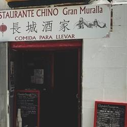 Horario de apertura La Gran Muralla l, Conil de la Frontera