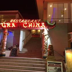 Horario de apertura Gran China, Alcudia