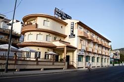 Horario de apertura Hotel Don Gonzalo, Cenes de la Vega