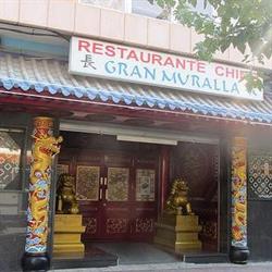Horario de apertura Restaurante Gran Muralla, Molina de Segura