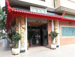 Horario de apertura Jardin Chino, Murcia