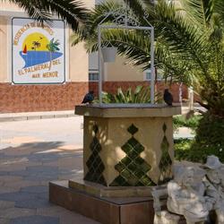 Horario de apertura El Palmeral Del Mar Menor S.l., Los Alcázares