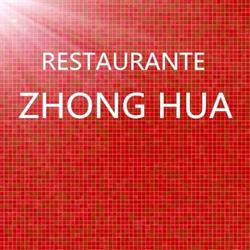 Horario de apertura Zhong Hua, Esplugues de Llobregat