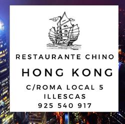 Horario de apertura Restaurante Hong kong, Illescas
