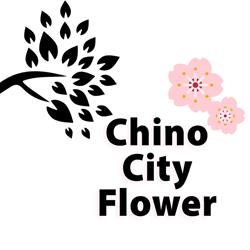 City Flower en Madrid (Tetuán) - Horario de apertura