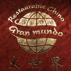 Horario de apertura Restaurante Chino Gran Mundo, Cádiz