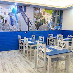 Taberna Griega en Madrid (Retiro) - Horario de apertura