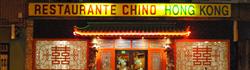 Horario de apertura Restaurante Chino Hong Kong, Móstoles