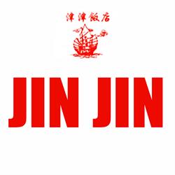 Jin Jin en Zaragoza (San José) - Horario de apertura