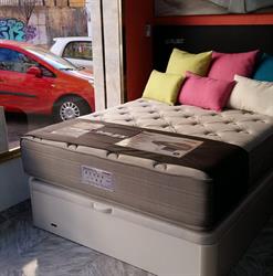 Almohadas y Colchoneria Macias en Cáceres (Centro) - Horario de apertura
