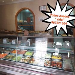 Horario de apertura POLLOS ASADOS VIDAL., Albacete