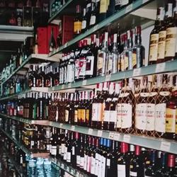 Horario de apertura Cafés Lesaga, Estella