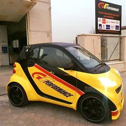 Horario de apertura GT Performance, Leganés